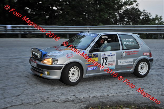 DSC_3569.JPG
